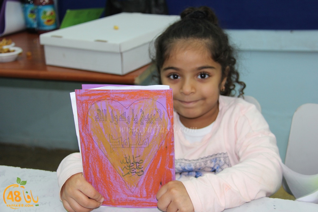 tolab marjkarz yaffa (6).JPG